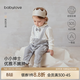 babylove【安心柔】嬰幼兒連體衣春款純棉男寶寶哈衣假兩件爬服小禮服 格雷紳士 90cm