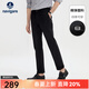 Navigare意大利小帆船男士休閑褲春季時(shí)尚彈力長(cháng)褲男褲通勤百搭棉感直筒褲 黑 34 碼