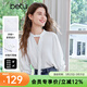 百圖betu女裝夏季新款襯衫開(kāi)衩系帶設計時(shí)髦燈籠袖 襯衫女2503T65 白色 L