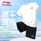 李寧（LI-NING）兒童套裝2026夏季新款男童速干運動短袖短褲大童休閑比賽套裝