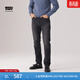 Levi's【商場(chǎng)同款】李維斯冬暖系列男士502錐形牛仔褲29507 黑色 32 (32)