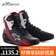 Alpinestars FASTER-4 a星摩托車(chē)四季騎行鞋機車(chē)鞋防摔摩托短靴騎士靴男女 黑/白/暗紅1299 43