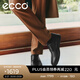 愛(ài)步（ECCO）商務(wù)皮鞋男 男士休閑皮鞋通勤正裝鞋男 S輕巧混合520324 HL 黑色52032401001 42