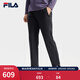 FILA 斐樂(lè )官方男士針織長(cháng)褲冬季新款時(shí)尚休閑基礎加絨直筒褲 正黑色-BK L 175/84A/L