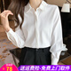歐貝汐長(cháng)袖襯衫女2026春夏春秋季職業(yè)正裝鎖骨上衣心機扣氣質(zhì)襯衣女 白色 M