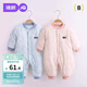 婧麒（JOYNCLEON）嬰兒秋冬夾棉保暖棉衣新生兒哈衣棉連體衣寶寶加厚 Jlt200710