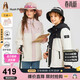 暇步士（Hush Puppies）童裝兒童三防可拆卸風(fēng)衣男大童保暖女童厚外套 玫瑰粉   170   