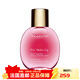 嬌韻詩(shī)（CLARINS）舒緩保濕定妝噴霧50ML 新老包裝隨機發(fā) 50ml