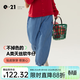 Q21兒童天絲牛仔褲男女童寶寶透氣排汗薄款長(cháng)褲子耐磨A類(lèi)秋裝新款 藍灰色 140
