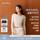 Calvin Klein【CK熱引力保暖內衣】秋冬情侶ck排汗透氣發(fā)熱秋衣秋褲隨心選 AD0016-MTR-煙粉 M