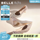 百麗（Belle）吉娜同款高跟鞋女商場(chǎng)新款四季單鞋婚鞋BDAK3AQ6預售 浮光躍金-跟高6.5CM 37