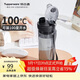 特百惠（Tupperware）晶彩400ml塑料杯男女士學(xué)生運動(dòng)水杯子大容量泡茶杯 酷炫黑