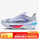 耐克NIKE男子 碳板跑步鞋減震 ZOOM FLY 6 運動(dòng)鞋FN8454-002灰藍 42.5