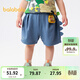 巴拉巴拉【商場(chǎng)同款】嬰兒褲子寶寶短褲夏裝男女童時(shí)尚潮 白藍色調00418 100