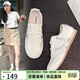 ZHR德訓鞋女復古軟底低幫女鞋運動(dòng)通勤休閑鞋子女 EJ55 米銀 36 