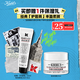 科顏氏（Kiehl's）潤唇膏15ml 無(wú)色男女士保濕滋潤 冬季防干裂起皮 生日禮物
