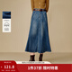 茵曼2025秋冬女裝新款復古水洗魚(yú)尾牛仔半身裙顯瘦A字抓毛長(cháng)裙 牛仔藍 L