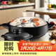 康舒砂鍋組合裝家用煲仔飯燉鍋燃氣灶小沙鍋陶瓷鍋煤氣專(zhuān)用煲湯耐高溫 萬(wàn)事如意款4000ml+黑色款 1000ml