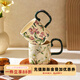 舍里法式復古陶瓷情侶馬克杯小眾咖啡杯水杯女生高顏值辦公室喝水杯子 永恒山茶花400ML 精美彩盒|可進(jìn)四機