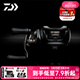 達億瓦（DAIWA）24新款STEEZ SV TW 史帝茲泛用水滴輪四弟子路亞輪鱸鱖翹嘴 100H/HL（7.8速比） 左手型