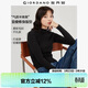 佐丹奴（Giordano）極細針織衫女純色修身內搭半高領(lǐng)長(cháng)袖針織打底衫女13353811