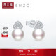 周大福ENZO 如意系列18K金海水珍珠鉆石耳釘女 EZT487生日禮物