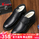蜘蛛王男棉鞋商務(wù)休閑加絨羊毛保暖棉皮鞋平底套腳舒適男鞋 黑色 39