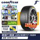 固特異（Goodyear）汽車(chē)輪胎 225/65R17 102H EF1 SPORT 鷹馳F1酷跑 適配哈弗H6/M6