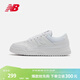 NEW BALANCE NB官方男鞋女鞋CT20系列百搭休閑小白鞋板鞋運動(dòng)鞋 白色 CT20LM1 38(腳長(cháng)23.5cm)