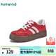 熱風(fēng)（Hotwind）商場(chǎng)同款德訓鞋百搭女鞋春秋新款舒適休閑拼色復古厚底板鞋 21紅白 38