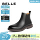 百麗（Belle）戶(hù)外潮搭休閑靴男冬新牛皮革英倫風(fēng)切爾西靴加絨A1690DD4 黑色-單里（亮面款） 43 (265mm)