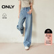ONLY ONLY2025春季新款高腰直筒褲牛仔褲女|125132172