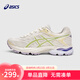 亞瑟士亞瑟士童鞋款透氣男女童緩震跑步鞋運動(dòng)鞋GEL-FLUX 4GS 104 (偏小，建議選大一碼) 40