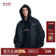 BJHG不計后果美式飛行員夾克外套男春季潮牌高街寬松休閑痞帥棒球服女 深空黑 2XL
