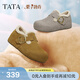 他她（TATA）栗子勃肯鞋女2026年新款厚底一腳蹬增高全包鞋子4XN03DM5 棕色(絨里） 36