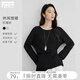 對白（DUIBAI）設計感捏褶顯瘦打底衫T恤女2025冬新款慵懶休閑內搭長(cháng)袖上衣 靜謐黑 S