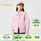 巴拉巴拉（BALABALA）童裝兒童外套男童春裝女童純棉牛仔上衣時(shí)尚百搭舒適潮 紅色調00366 120