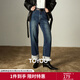 初語(yǔ)修型牛仔｜蛋卷褲女2025冬季新款腳口卷邊萊卡彈力抓毛九分褲 牛仔深藍 29