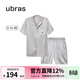 ubras流光滿(mǎn)印翻領(lǐng)短袖短褲套裝家居服睡衣女薄款舒適居家 【男款】短袖短褲-發(fā)呆小羊-灰 2XL