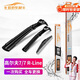歐積前后無(wú)骨雨刮器雨刷套裝14-20款高爾夫7/7.5原廠(chǎng)尺寸雨刮片