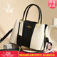 袋鼠卡拉2026新款大容量時(shí)尚包包女包中年手提包時(shí)尚生日禮物送老婆實(shí)用 白黑色【禮盒裝+手包】
