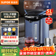 蘇泊爾（SUPOR）5L大容量 電熱水壺燒水壺開(kāi)水壺電水壺 電動(dòng)飲水機電熱水瓶 智能家用多功能 316L不銹鋼 SW-50T80A