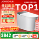 九牧（JOMOO）凈界智能馬桶S8免觸魔力泡坐便器無(wú)水壓限制UV水路除菌家用馬桶 ZS800J凈界Pro【移動(dòng)烘干】幻彩面蓋 305坑距【290-390以?xún)取? title=