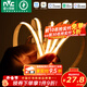 雷士（NVC）LED智能燈帶超亮貼片24V低壓自粘暗槽背景墻走廊過(guò)道線(xiàn)條燈帶 15米-cob智能三色8W/米-含配件包