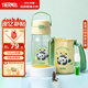 膳魔師（THERMOS）兒童水杯tritan吸管杯小學(xué)生開(kāi)學(xué)必備水壺小熊貓420ml黃