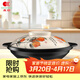 康舒砂鍋燉鍋家用陶瓷煲煲仔飯沙鍋商用煲湯耐高溫干燒燜鍋煤氣灶專(zhuān)用 萬(wàn)事如意適合2-4人 2000ml