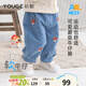 幼歌（YOUGE）嬰幼兒可愛(ài)復古蘑菇牛仔褲2024春季新款休閑褲子潮 天空藍（66-90兩用襠） 90 cm
