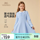 英氏（YEEHOO）兒童裙子女童連衣裙春季時(shí)尚淑女公主裙春裝新款學(xué)院洋氣中大童裝 學(xué)院綺夢(mèng)冰晶藍 140