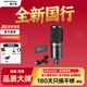 鐵三角麥克風(fēng)AT2020電容話(huà)筒有聲書(shū)直播網(wǎng)紅主播電腦K歌抖音直播 AT2020標配+支架+防噴網(wǎng)