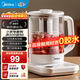 美的（Midea）養生壺 1.5L全自動(dòng)大口徑煮茶壺 24小時(shí)預約電熱水壺預約保溫燒水壺花茶壺多檔恒溫煮茶器 【帶茶籃】YS15P-Y2 1.5L